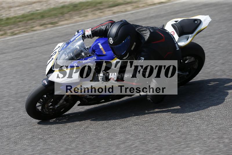 /29 26.07.2026  PROMAX ADR/Gruppe gelb/181
